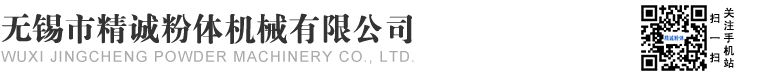 起重鉗,鋼板起重鉗,吊裝鉗,鋼板鉗,起重吊裝鉗-辰力集團(tuán)有限公司